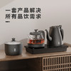 考啦ET2705煮茶器茶台烧水壶一体泡茶专用自动底部上水恒温煮茶壶ET2705B考啦-全自动系列 嵌入式三合一(2000w大功率)(黑色) 商品缩略图1
