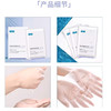 【COMFY/可复美】大水膜面膜（5片/盒*1）（2.11-2.24停发） 商品缩略图6