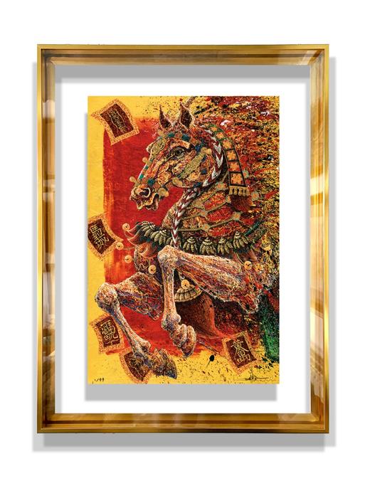 郭佳杰《马跃鸿图》版画 商品图0