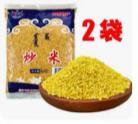 蒙古炒米*1包 商品图0