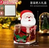 圣诞老人抱抱盒*1套 商品缩略图0