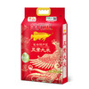 ASZ 金龙鱼牤牛河产区五常大米2.5kg(塑料袋) 五常定制 商品缩略图0