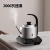 考啦T1纯钛烧水壶底部全自动上水泡茶专用恒温电热水壶全钛壶纯钛烧水壶 商品缩略图1