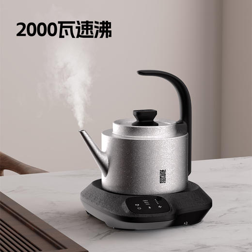 考啦T1纯钛烧水壶底部全自动上水泡茶专用恒温电热水壶全钛壶纯钛烧水壶 商品图1