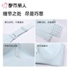 【代言人同款】都市丽人女士锁边塑身文胸3/4杯调整型树脂胶圈LJC4A8 商品缩略图4