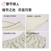 都市丽人女士睡衣天丝无尘棉家居服短袖长裤套装LHC9A7 商品缩略图5