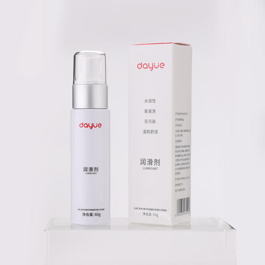 大悦抑菌润滑剂 商品图0