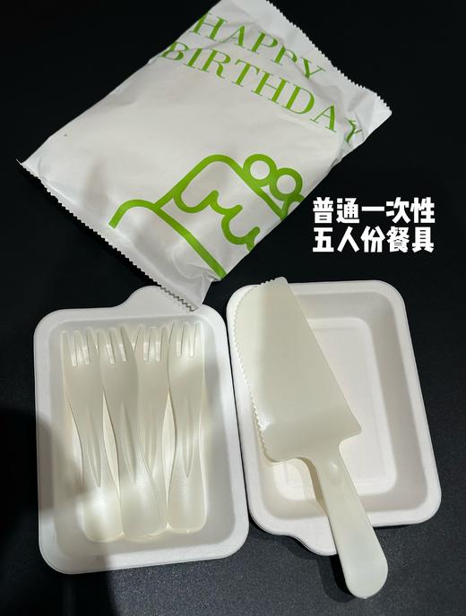 一次性五人份餐具 商品图0