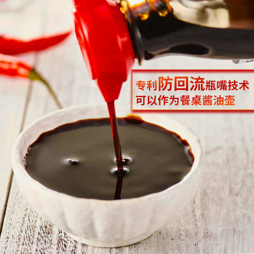 膳府酿造酱油(餐桌用)150ml 凉拌生蘸炒菜 030542 商品图3