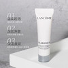 【Lancôme/兰蔻】极光乳液 15ml*1（2.11-2.24停发） 商品缩略图1