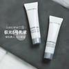 【Lancôme/兰蔻】极光乳液 15ml*1（2.11-2.24停发） 商品缩略图4