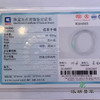 派瑞翡翠 翡翠手镯 糯种 浅绿色 商品缩略图4