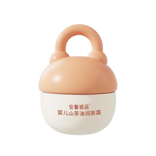 【年终积分兑换】安馨诚品婴儿山茶油润肤霜52g 商品图5