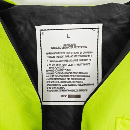 大浮力成人救生衣钓鱼专用背心儿童游泳求生车载便携式船用男女款 商品图2