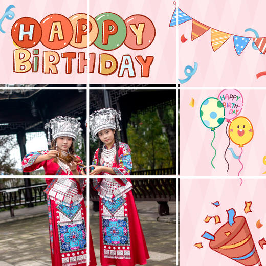 【6层大蛋糕+2个苗族阿妹套餐】含2个阿妹上门：敬酒/免费5斤米酒/打歌舞/多段苗族特色舞蹈/互动/祝福/大合照 商品图4