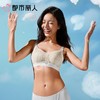 【代言人同款】都市丽人女士内衣蕾丝文胸记忆钢圈四排四扣YBC2A6 商品缩略图2