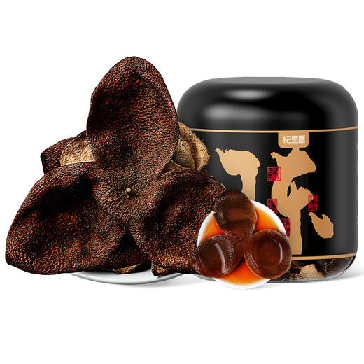 【直发】杞里香45g罐装陈皮 商品图4