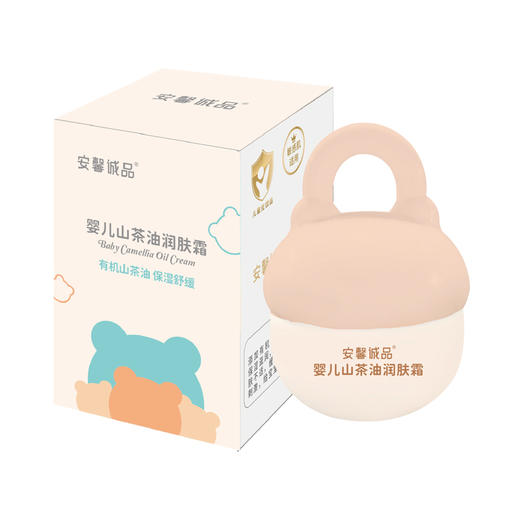 【年终积分兑换】安馨诚品婴儿山茶油润肤霜52g 商品图0