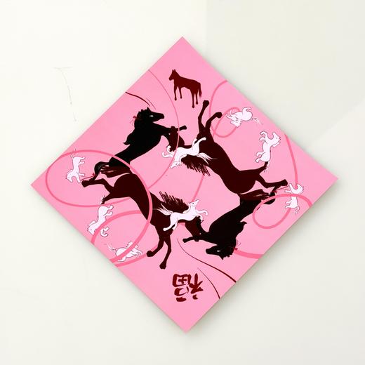 IZZIEASY丨万马送福 商品图0