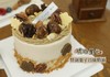 「季节限定」特调栗子口味蛋糕系列—琥珀星云 商品缩略图1