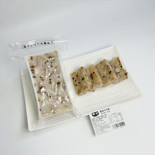 鲤妤 • 腊味芋头糕（非即食）500g | 传统粤式手作糕点 商品图1