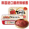 膳府传统辣椒酱170g/030579 商品缩略图0