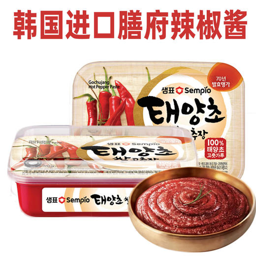 膳府传统辣椒酱170g/030579 商品图0