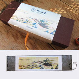 浙江大学卷轴画-求是精神/求是大讲堂【下单前咨询客服】