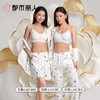 都市丽人女士内衣泳布VBRA文胸无钢圈无LBC6N1 商品缩略图1