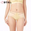 都市丽人女士塑身双拉中腰平角裤塑身平角配套内裤LPC9A1 商品缩略图1