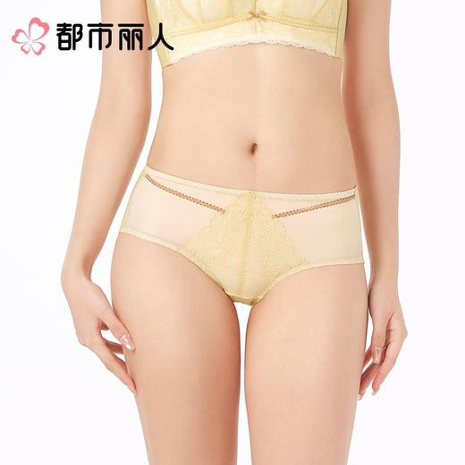 都市丽人女士塑身双拉中腰平角裤塑身平角配套内裤LPC9A1 商品图1