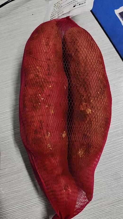 红薯1*1斤 商品图0