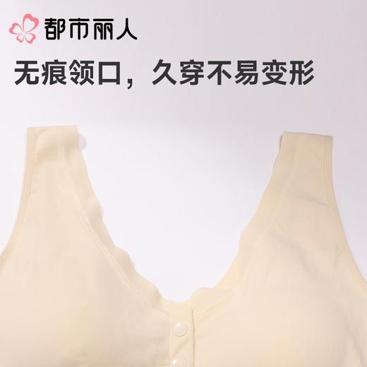 都市丽人女士背心消光锦纶抹胸无缝短抹胸LVC1A2 商品图4