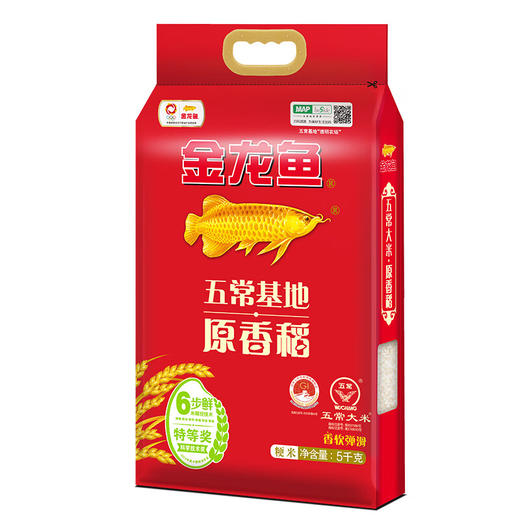 DH 金龙鱼原香稻 5kg(塑料袋) 升级版 商品图3