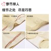 都市丽人女士塑身双拉中腰平角裤塑身平角配套内裤LPC9A1 商品缩略图3