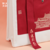 浙江大学标识系列帆布托特包-红色 商品缩略图4