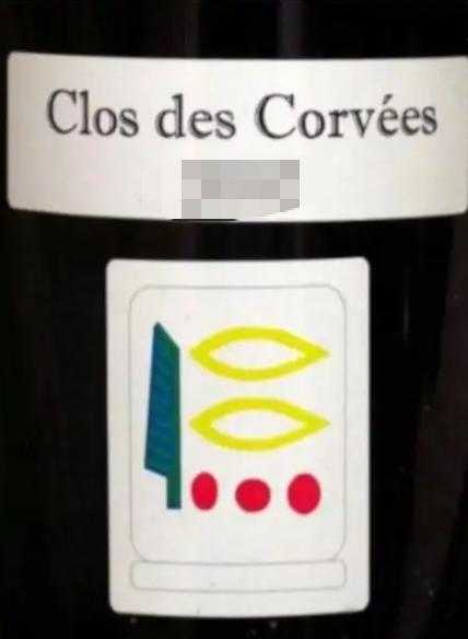 Domaine Prieure Roch Nuits-Saint-Georges 1er Cru Clos des Corvees Monopole皮耶侯奇酒庄夜圣乔治一级独占园科维红葡萄酒2009 商品图0