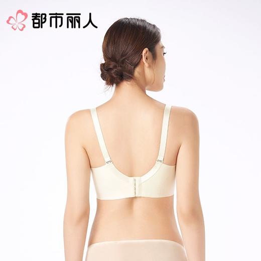 【代言人同款】都市丽人女士内衣蕾丝文胸记忆钢圈四排四扣YBC2A6 商品图4