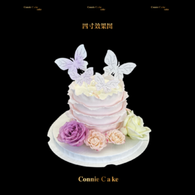 杨幂同款· 锁定幂式风尚，邂逅你的粉色蝴蝶梦🦋