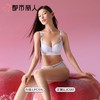 【代言人同款】都市丽人女士蕾丝塑身文胸5/8杯调整型无钢圈LJC1A1 商品缩略图2
