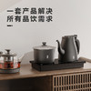 考啦ET2608茶台烧水壶一体泡茶专用全自动上水电热水壶恒温电水壶ET2608B考啦-全自动系列 嵌入式三合一(2000w大功率)(黑色) 商品缩略图1