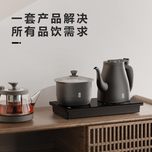 考啦ET2608茶台烧水壶一体泡茶专用全自动上水电热水壶恒温电水壶ET2608B考啦-全自动系列 嵌入式三合一(2000w大功率)(黑色) 商品图1