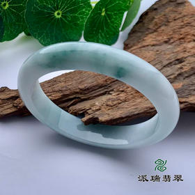 派瑞翡翠 翡翠手镯 糯种 浅绿色