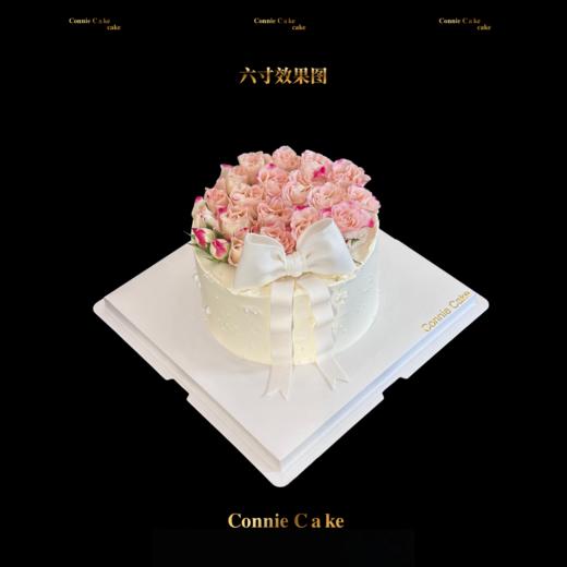 惊喜气球飘钱蛋糕 商品图3