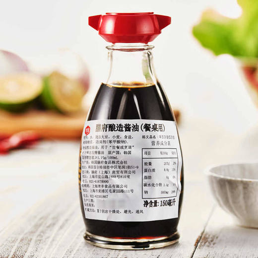 膳府酿造酱油(餐桌用)150ml 凉拌生蘸炒菜 030542 商品图1