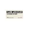 诺特兰德 CARB ARMOUR白芸豆咀嚼片压片糖果（草莓味）35g/盒 商品缩略图0