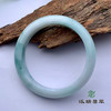 派瑞翡翠 翡翠手镯 糯种 浅绿色 商品缩略图3