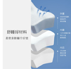 七西蝶枕7C-J32 商品缩略图3