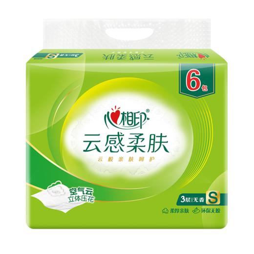 心相印云感柔肤6包100抽软包抽纸 商品图0