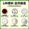 555g千禾减盐26%蚝油 商品缩略图1